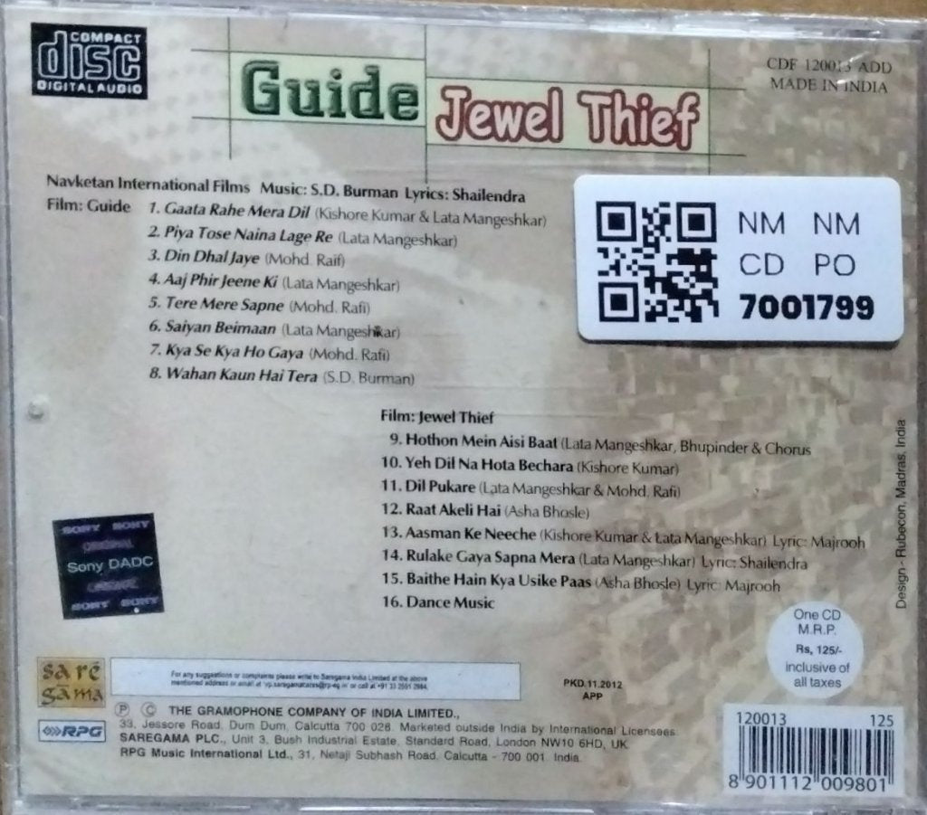 S. D. Burman - Guide/Jewel Thief (CD)