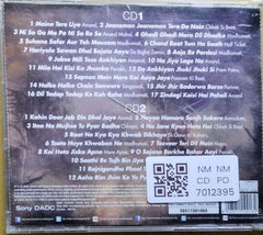 Salil Chowdhury - The Genius (CD) (2)