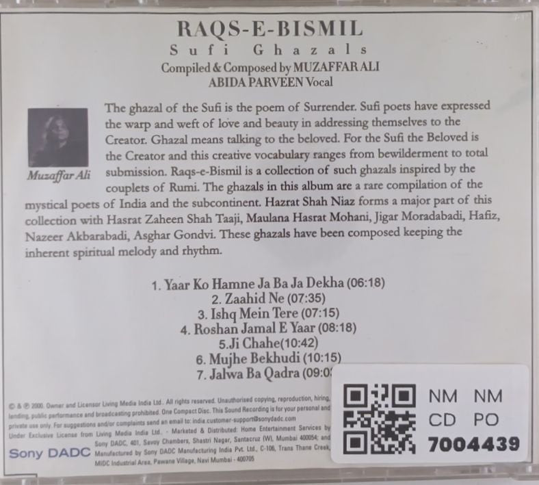 Abida Parveen, Muzaffar Ali - Raqs-e-Bismil (CD)