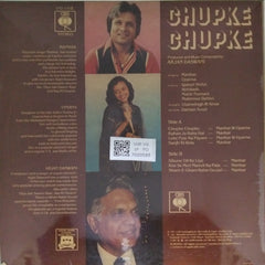 Arjan Daswani - Chupke Chupke (Vinyl)