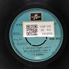 P. B. Sreenivos - Sree Sarada Bujangam (45-RPM)