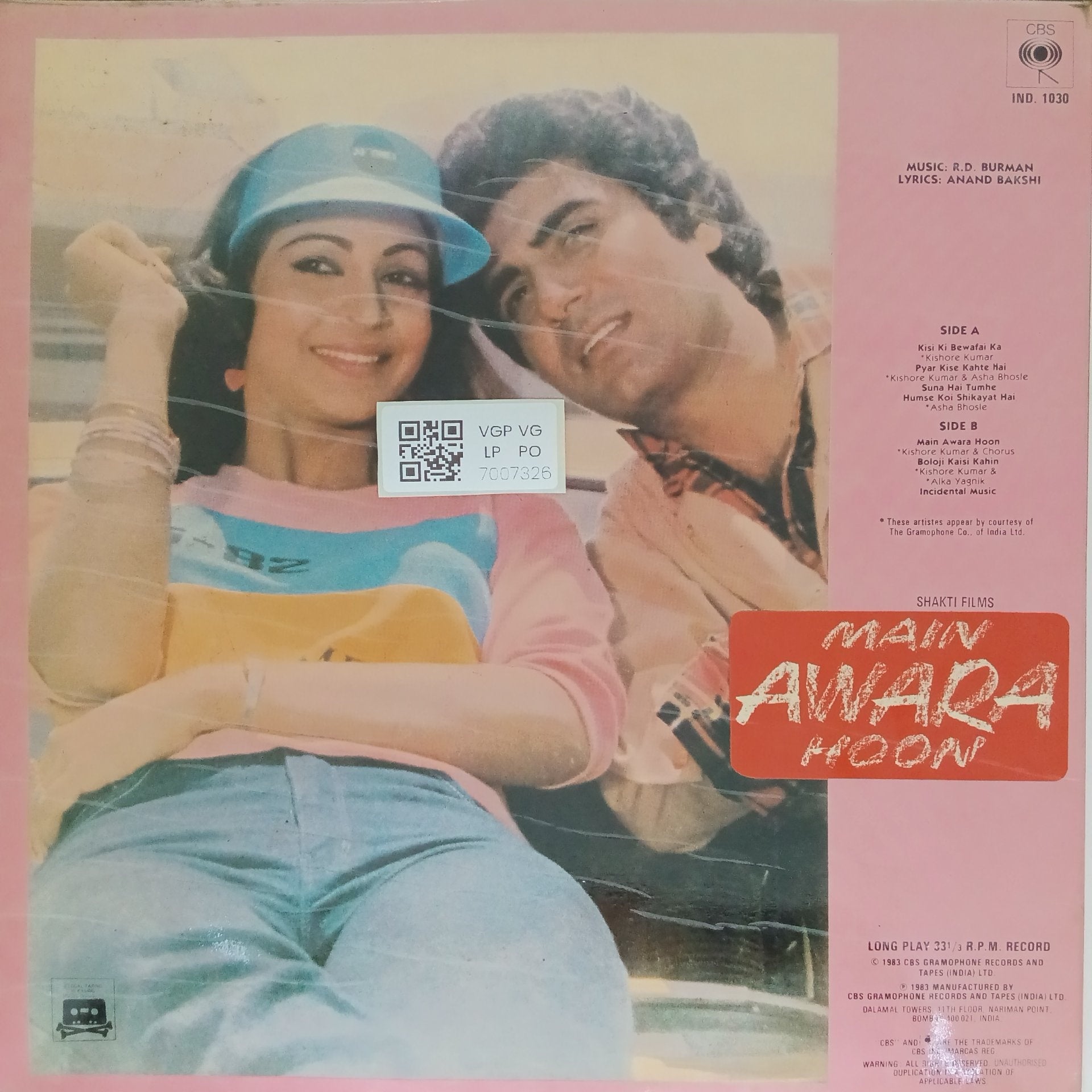 R.D. Burman - Main Awara Hoon (Vinyl)