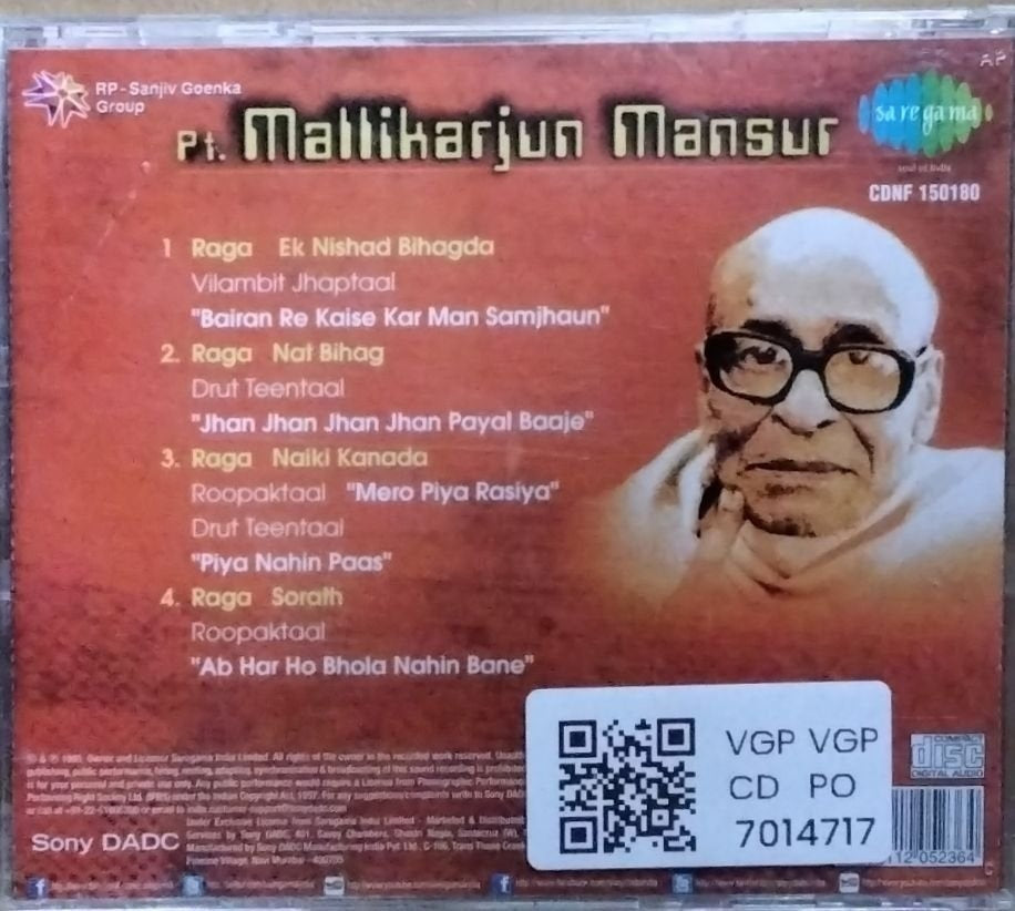Pt. Mallikarjun Mansur - Pt. Mallikarjun Mansur (CD)
