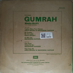 Ravi - Gumrah (Vinyl)