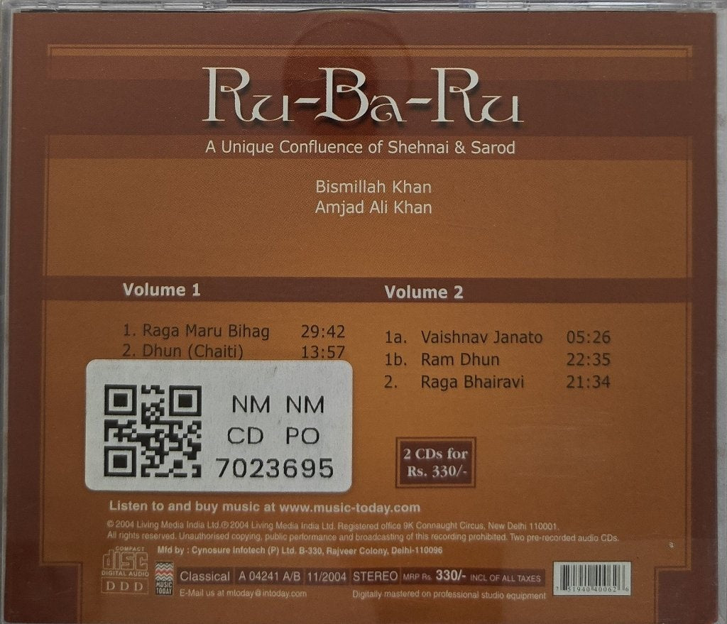 Bismillah Khan, Amjad Ali Khan - Ru-Ba-Ru (CD) (2)