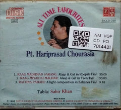 Pt. Hariprasad Chourasia - All Time Favourites (CD)