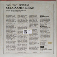 Ustad Amir Khan - Great Master Great Music (Vinyl)