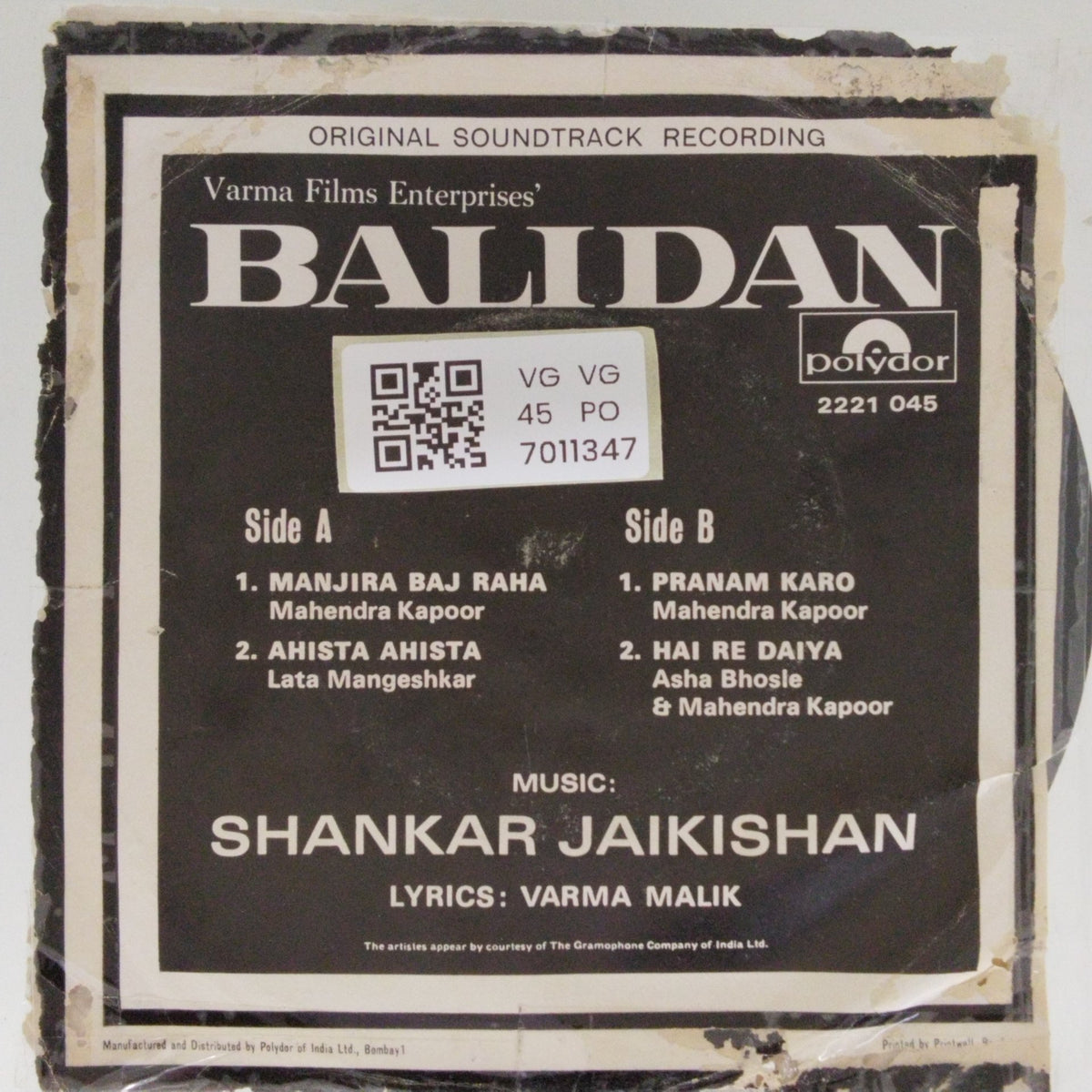 Shankar Jaikishan - Balidan (45-RPM)