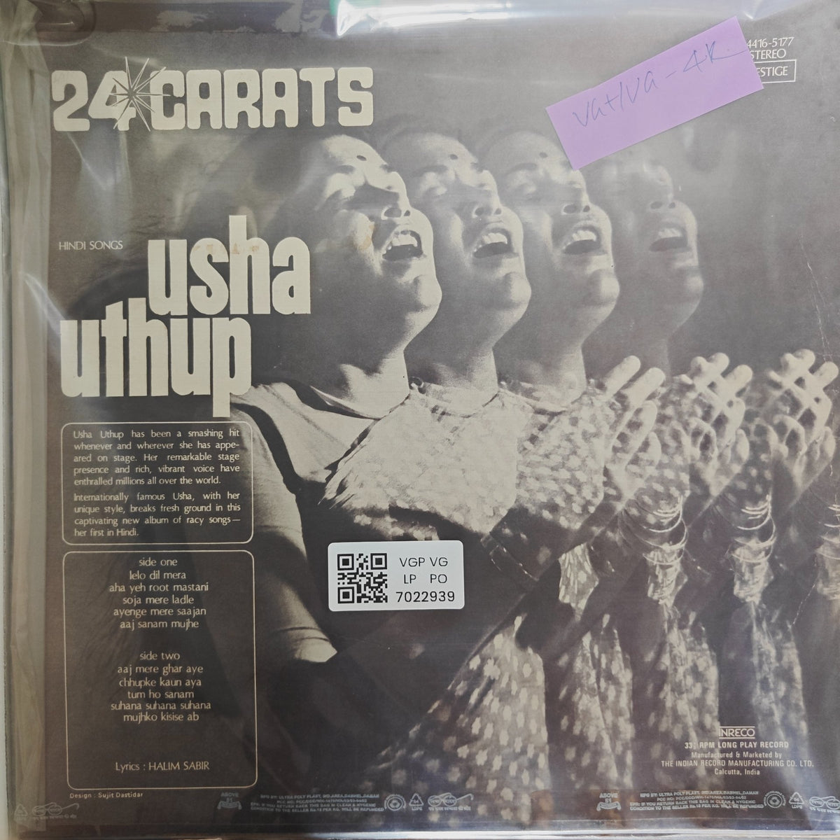 Usha Uthup - 24 Carats (Vinyl)