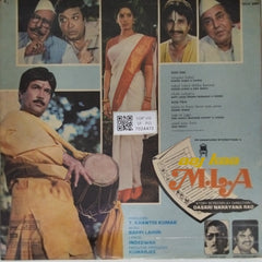 Bappi Lahiri - Aaj Kaa M.L.A (Vinyl)