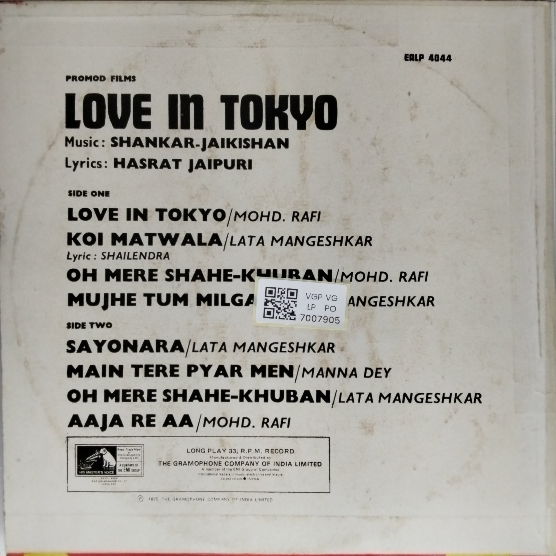 Shankar-Jaikishan - Love in Tokyo (Vinyl)