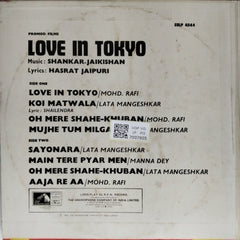 Shankar-Jaikishan - Love in Tokyo (Vinyl)
