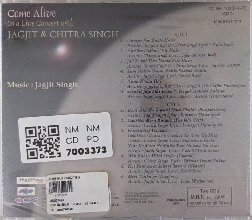 Jagjit Singh, Chitra Singh - Come Alive: In a Live Concert with Jagjit & Chitra Singh (CD) (2)