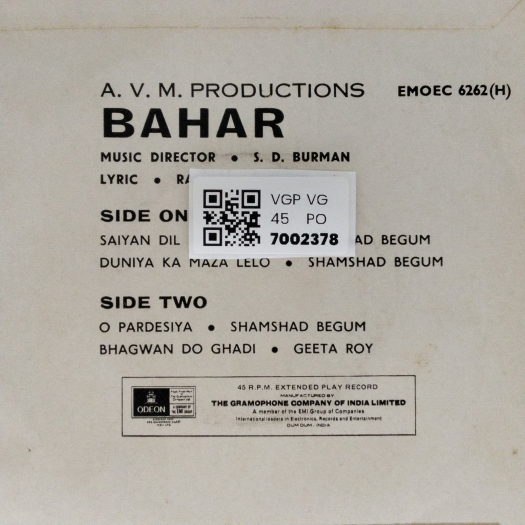 S. D. Burman - Bahar (45-RPM)