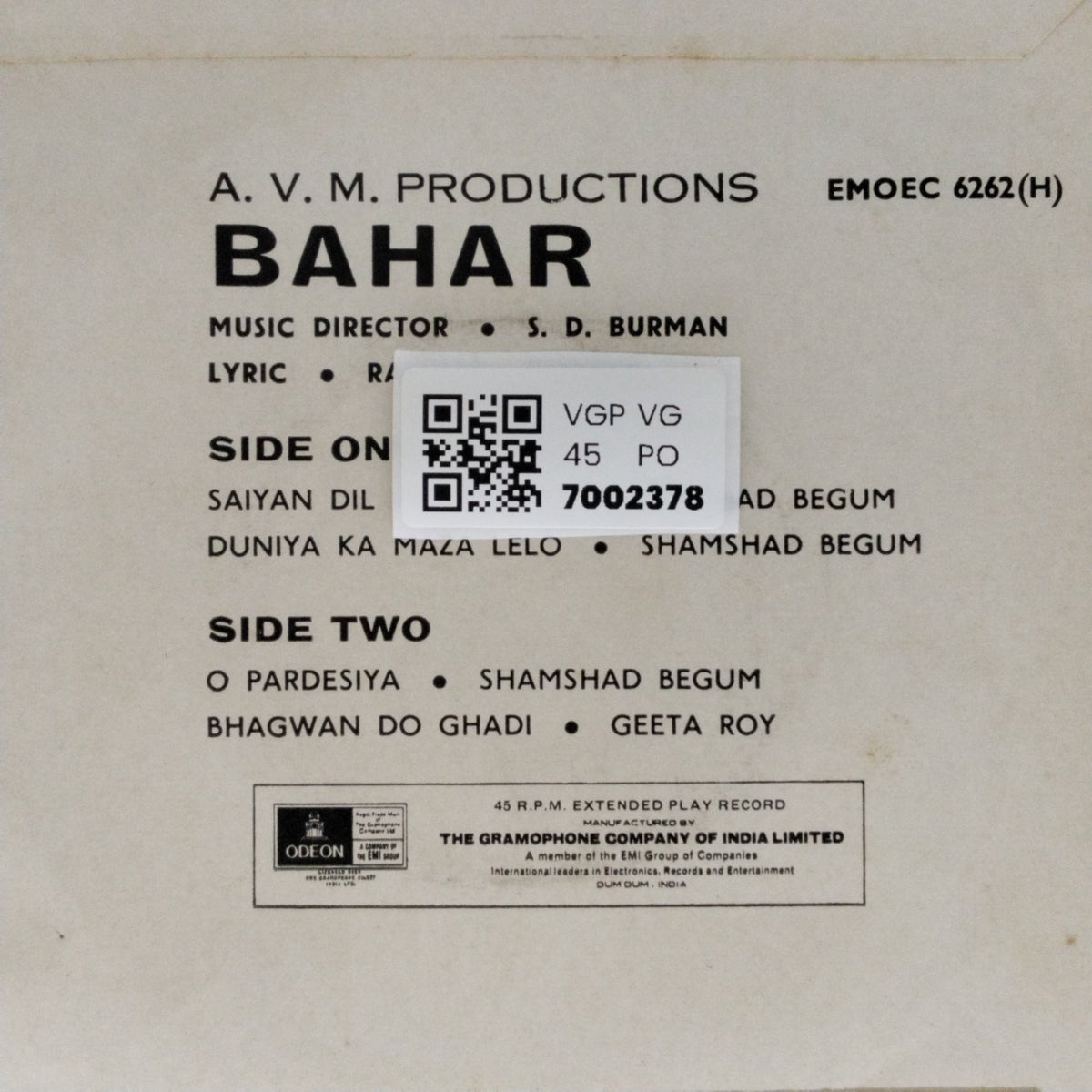 S. D. Burman - Bahar (45-RPM)