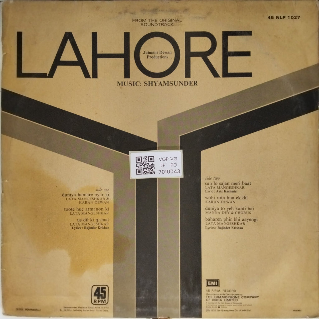 Shyamsunder - Lahore (Vinyl)
