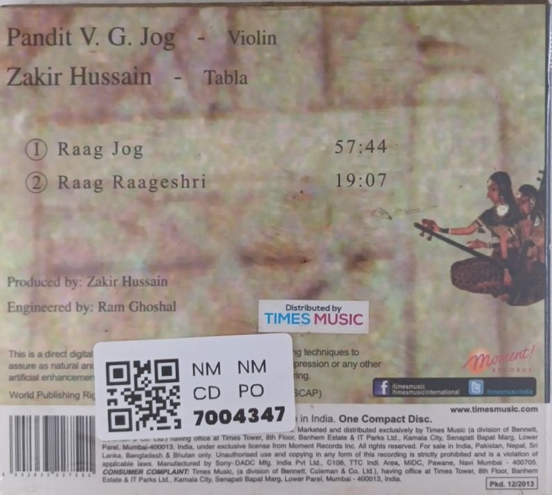Pandit V. G. Jog, Zakir Hussain - Self Titled (CD)