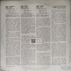 Sergei Prokofiev, Large Symphony Orchestra of the Central TV and USSR Radio - Symphony No. 5 in B Flat Major, Op. 100 (Vinyl)