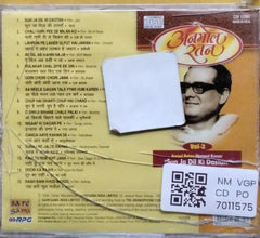 Hemant Kumar - Anmol Ratan Vol-3 (CD)