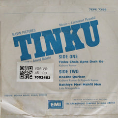 Laxmikant Pyarelal - Tinku (45-RPM)