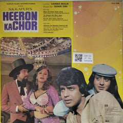 Sonik Omi - Heeron Ka Chor (Vinyl)