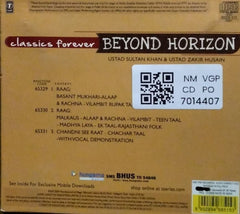 Sultan Khan, Zakir Husain - Beyond Horizon (CD)