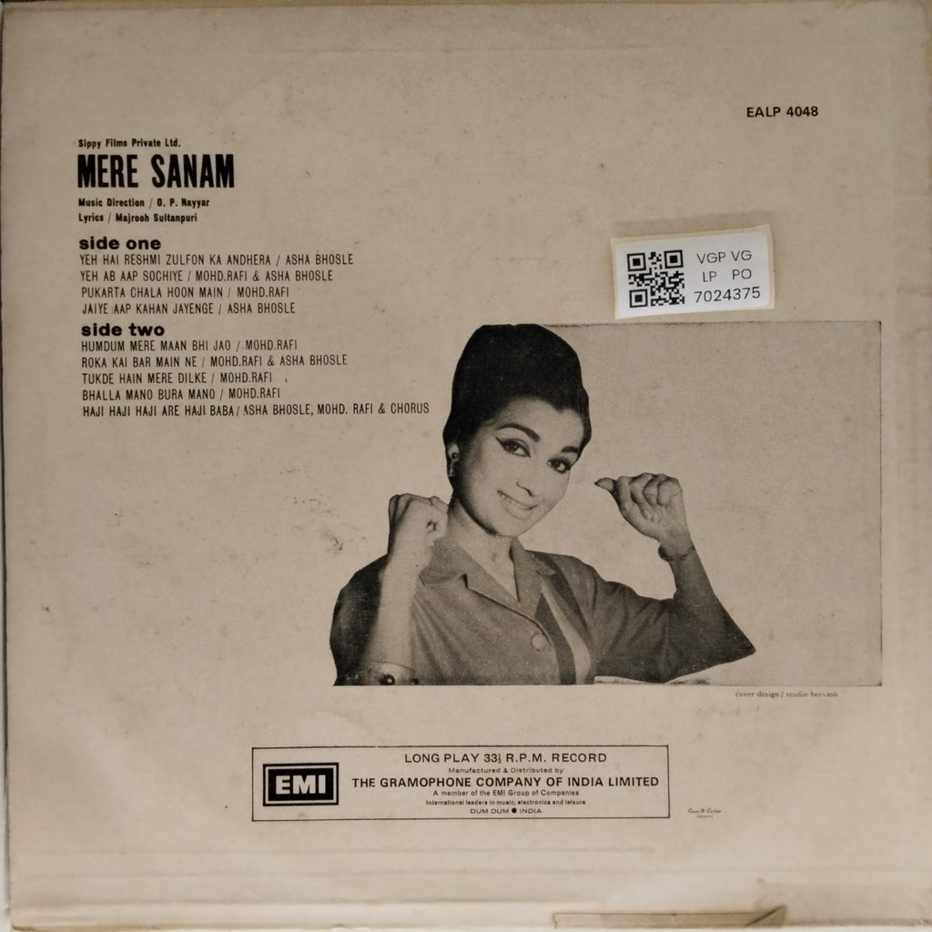 O. P. Nayyar - Mere Sanam (Vinyl)