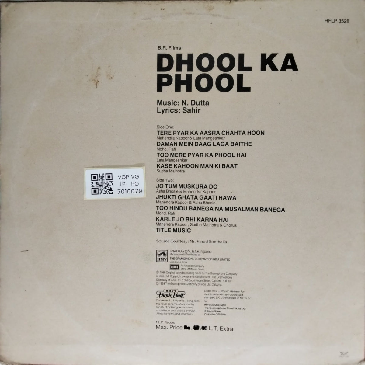 N. Dutta - Dhool Ka Phool (Vinyl)