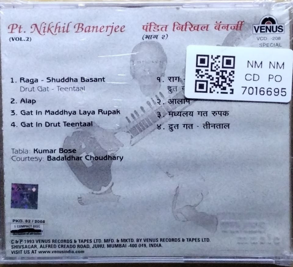 Pt. Nikhil Banerjee - Raga Shuddha Basant (Live Concert) at Calcutta (Vol.2) (CD)