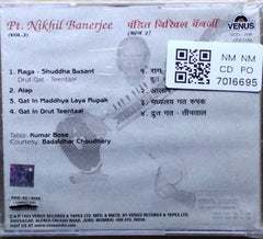 Pt. Nikhil Banerjee - Raga Shuddha Basant (Live Concert) at Calcutta (Vol.2) (CD)