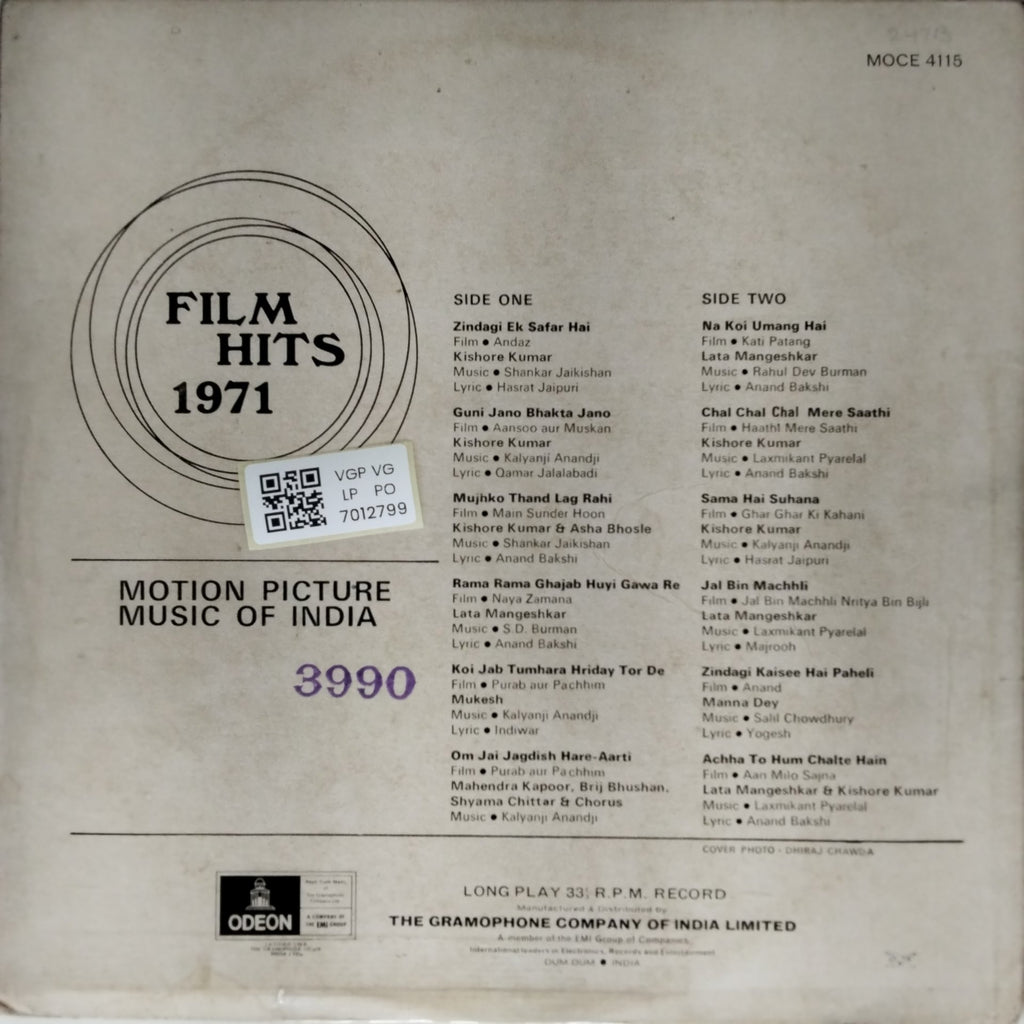 Various - Film Hits 1971 (Vinyl)
