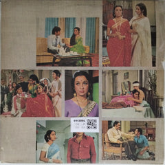 Rajesh Roshan  - Udhar Ka Sindur (Vinyl)