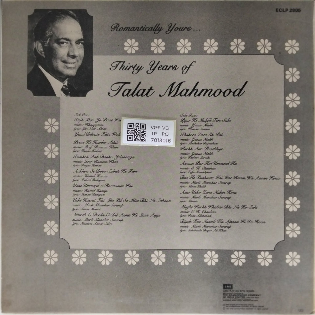 Talat Mahmood - Romantically Yours... Thirty Years of Talat Mahmood (Vinyl)
