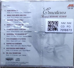 R. D. Burman, Bappi Lahiri, Rajesh Roshan, S. D. Burman - Emotions (CD)