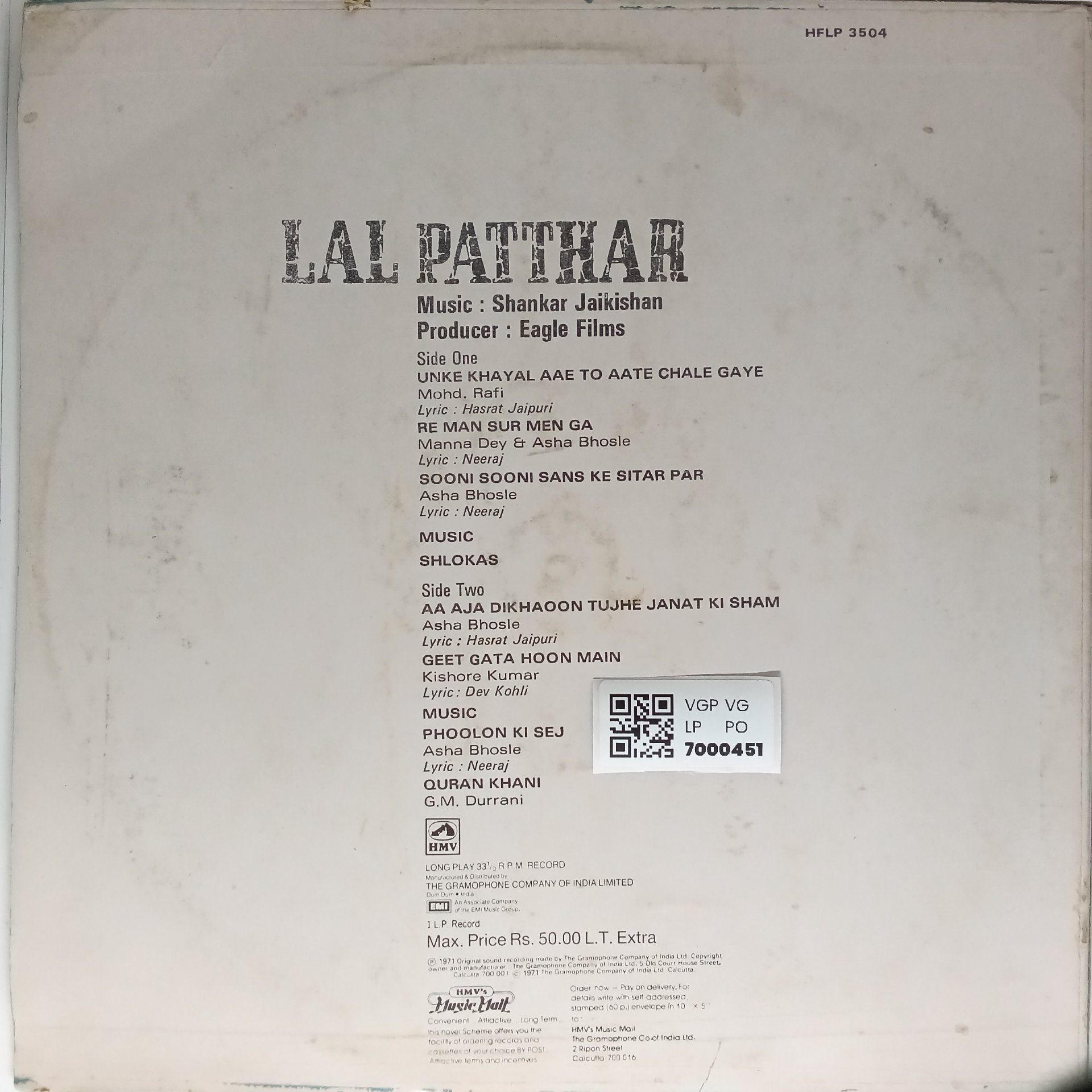 Shankar Jaikishan - Lal Patthar (Vinyl)