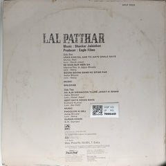Shankar Jaikishan - Lal Patthar (Vinyl)