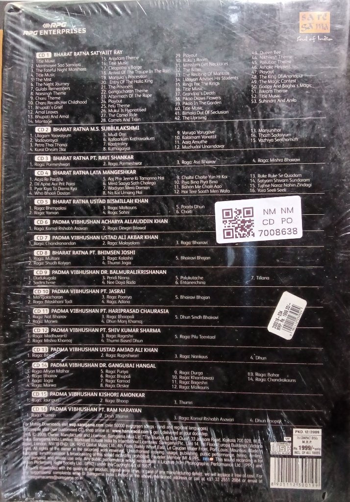 Various - Kohinoor (CD) (16)