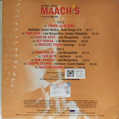 Vishal - Maachis (Vinyl)