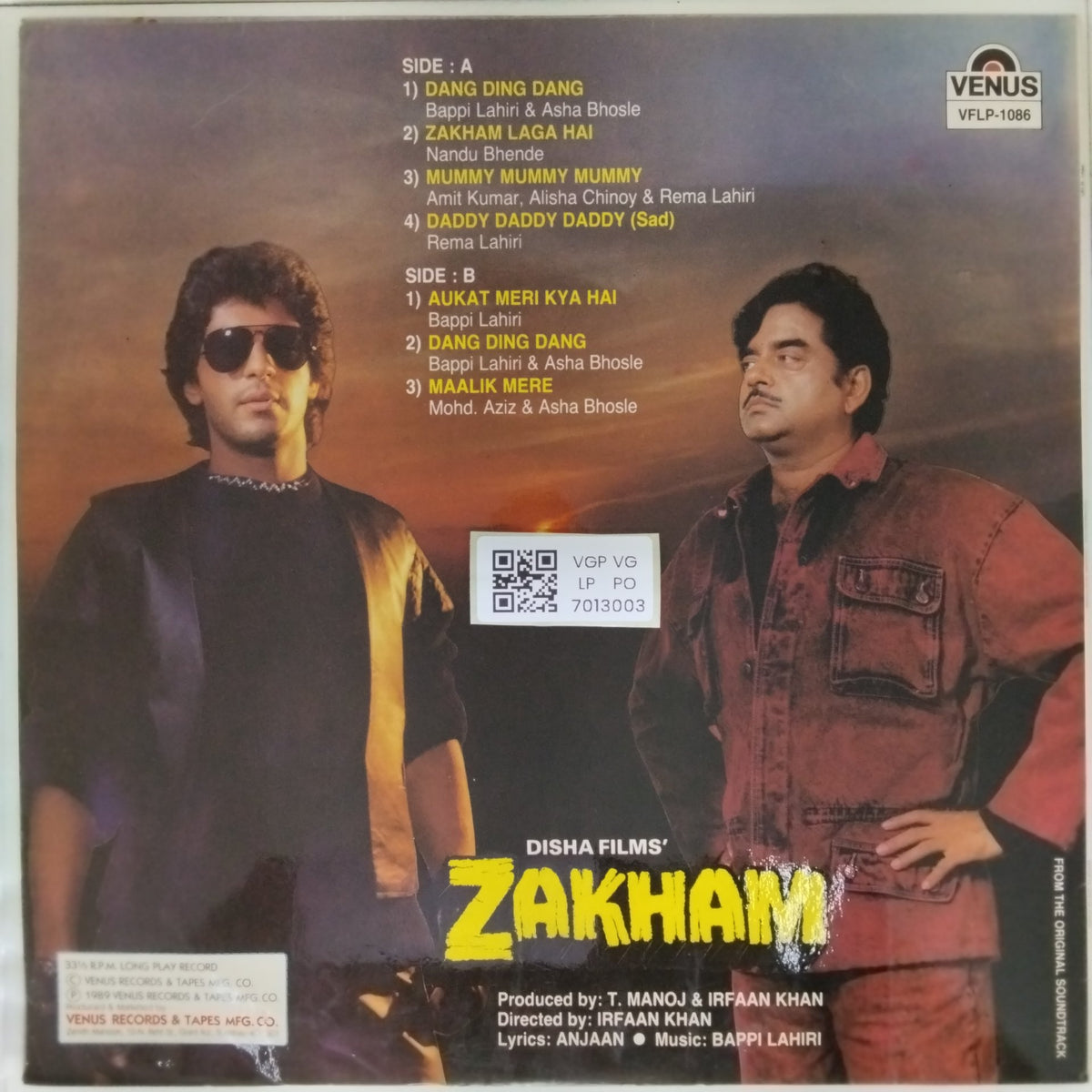 Bappi Lahiri - Zakham (Vinyl)