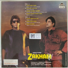 Bappi Lahiri - Zakham (Vinyl)