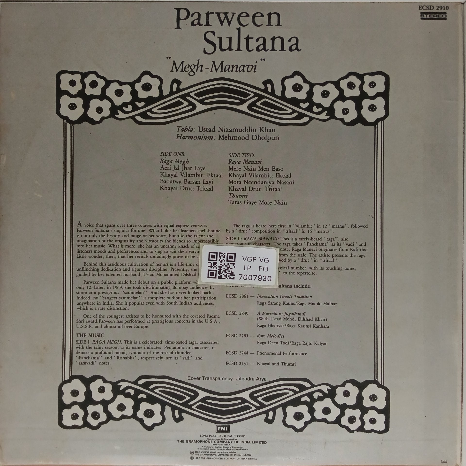 Parween Sultana - Megh-Manavi (Vinyl)