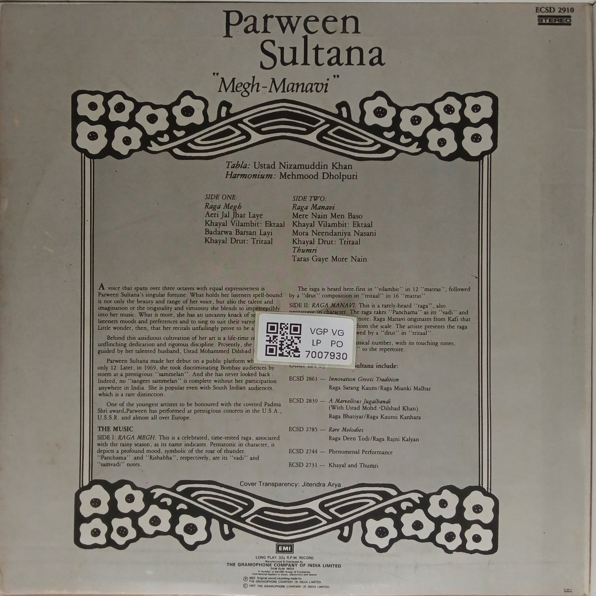 Parween Sultana - Megh-Manavi (Vinyl)