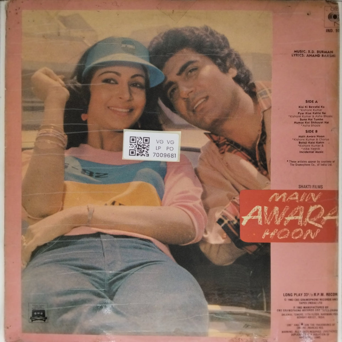 R. D. Burman - Main Awara Hoon (Vinyl)