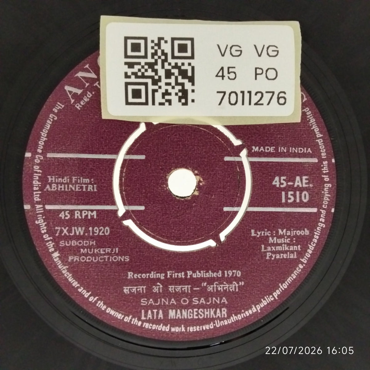 Laxmikant Pyarelal - Abhinetri (45-RPM)