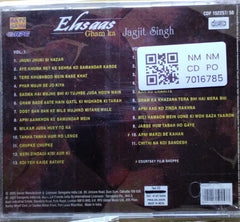 Jagjit Singh - Ehsaas Gham Ka (CD) (2)