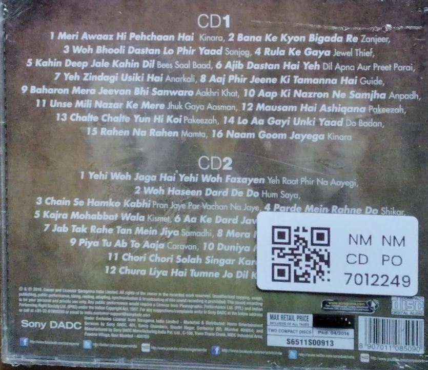 Lata Mangeshkar, Asha Bhosle - मेरी आवाज़ ही पहचान है (CD) (2)