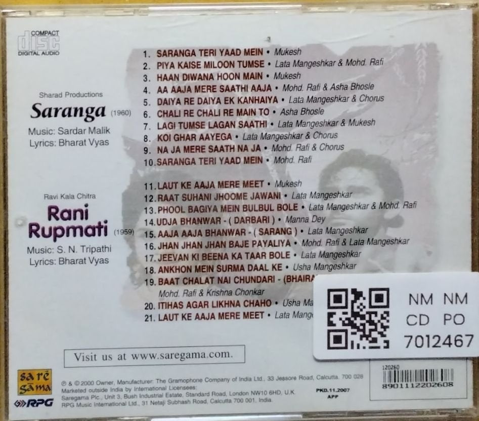 Sardar Malik, S. N. Tripathi - Saranga / Rani Rupmati (CD)