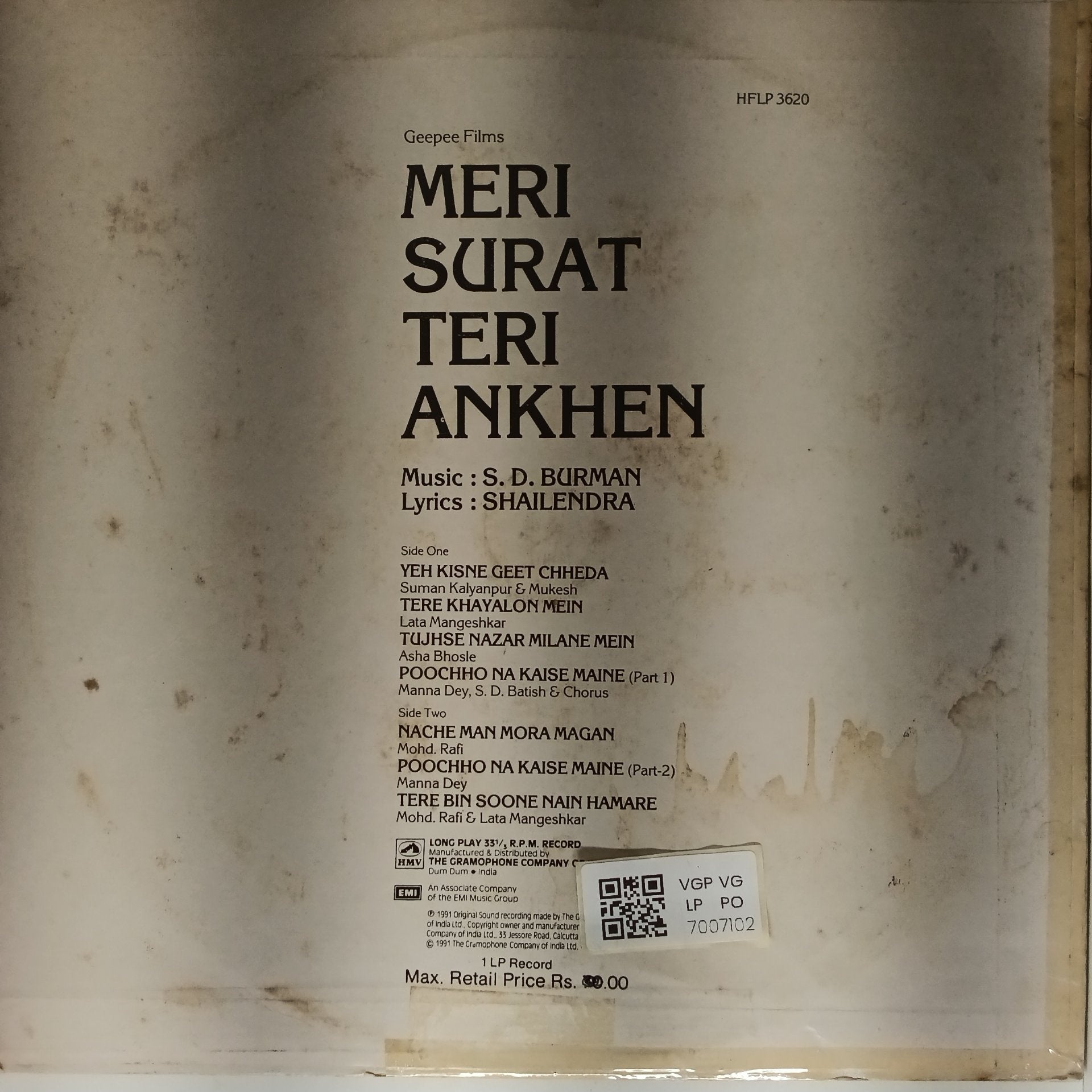 S. D. Burman - Meri Surat Teri Ankhien (Vinyl)