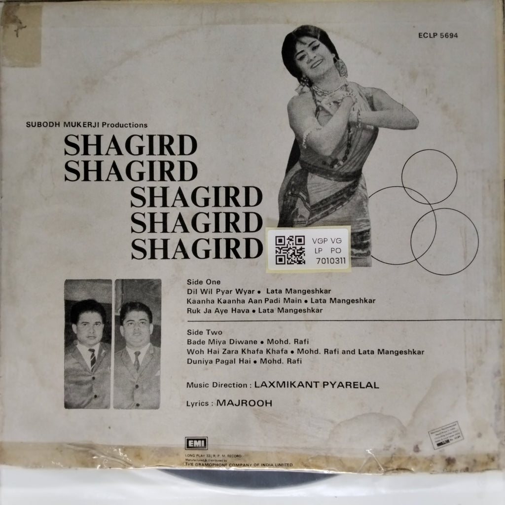 Laxmikant Pyarelal - Shagird (Vinyl)