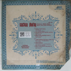 Kalyanji Anandji - Sachaa Jhutha (Vinyl)